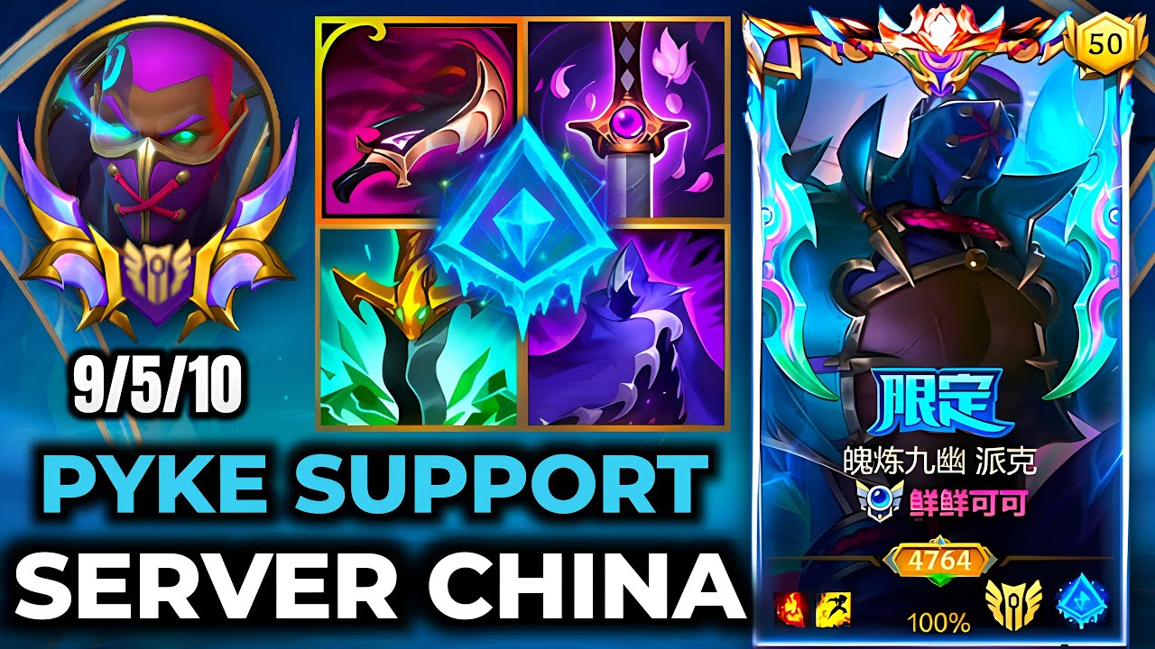 Pyke Wild Rift China - Build Runes Season 19 - Gameplay Fiend Queller Pyke