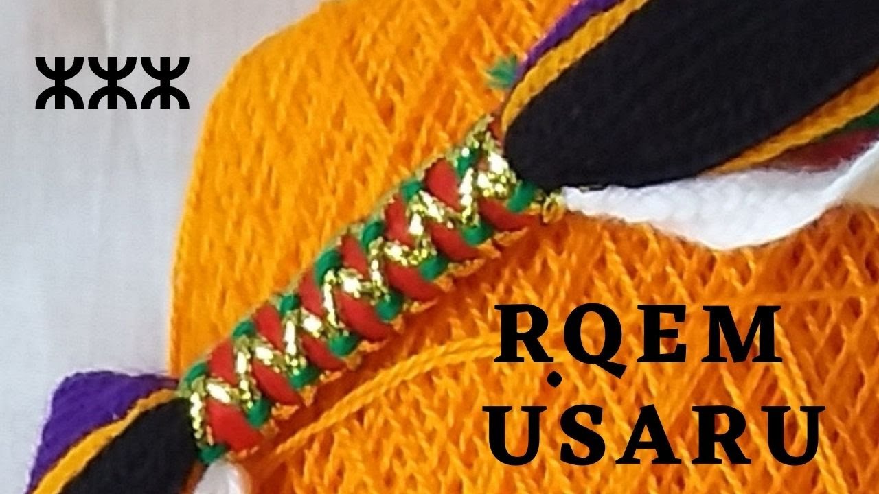 Comment faire la finition d'une ceinture kabyle en utilisant deux fils/Ṛqem n usaru s sin ifiluyen.