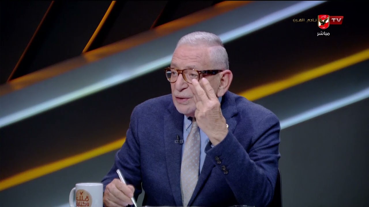 المنيسي والقيعي وحديثهم عن من المتصدر والمركز التاني في مجموعات دوري ابطال افريقيا! #ملك_وكتابة
