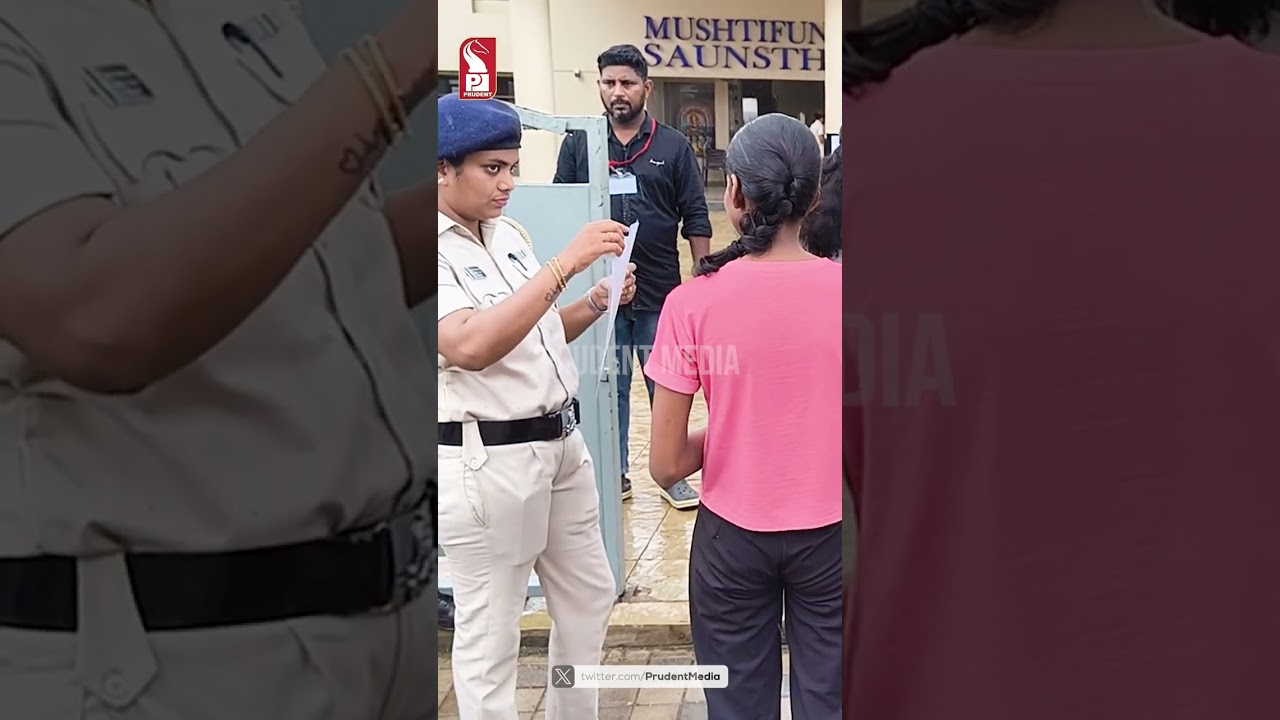 Tight Security Arrangements Ensure Smooth Conduct of NEET Exam at Cujira Centre
