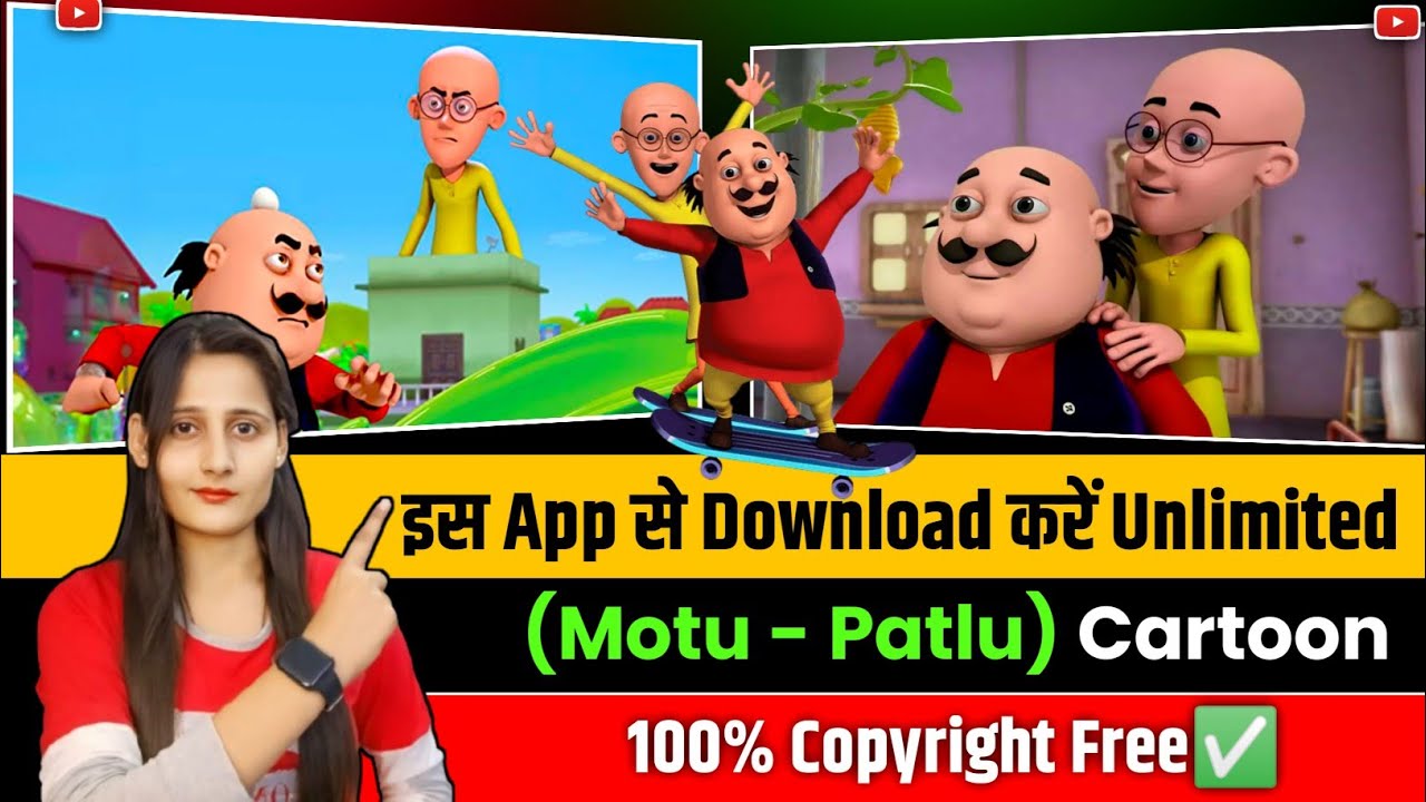 🤑Motu Patlu Cartoon Kaise banta hai | how to create motu patlu cartoon | Cartoon video kaise banaye