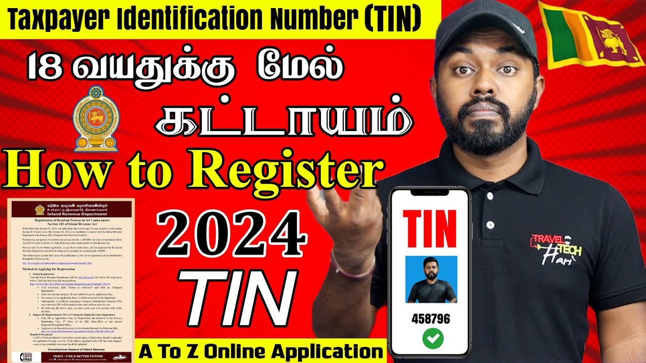 How to Register for TIN (Taxpayer Identification Number)in Sri Lanka Tamil @TravelTechHari