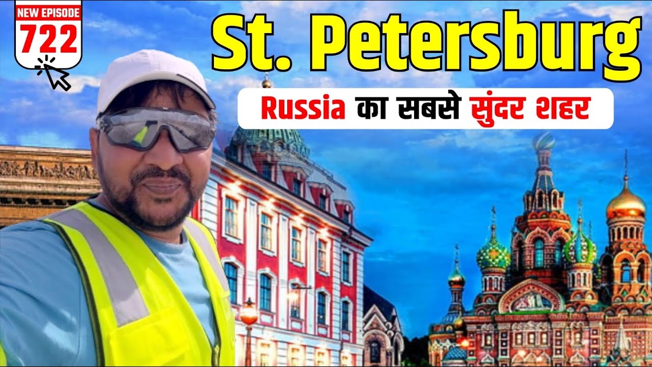 Санкт-Петербург: российская Венеция с Cycle Baba 🚴‍♂️