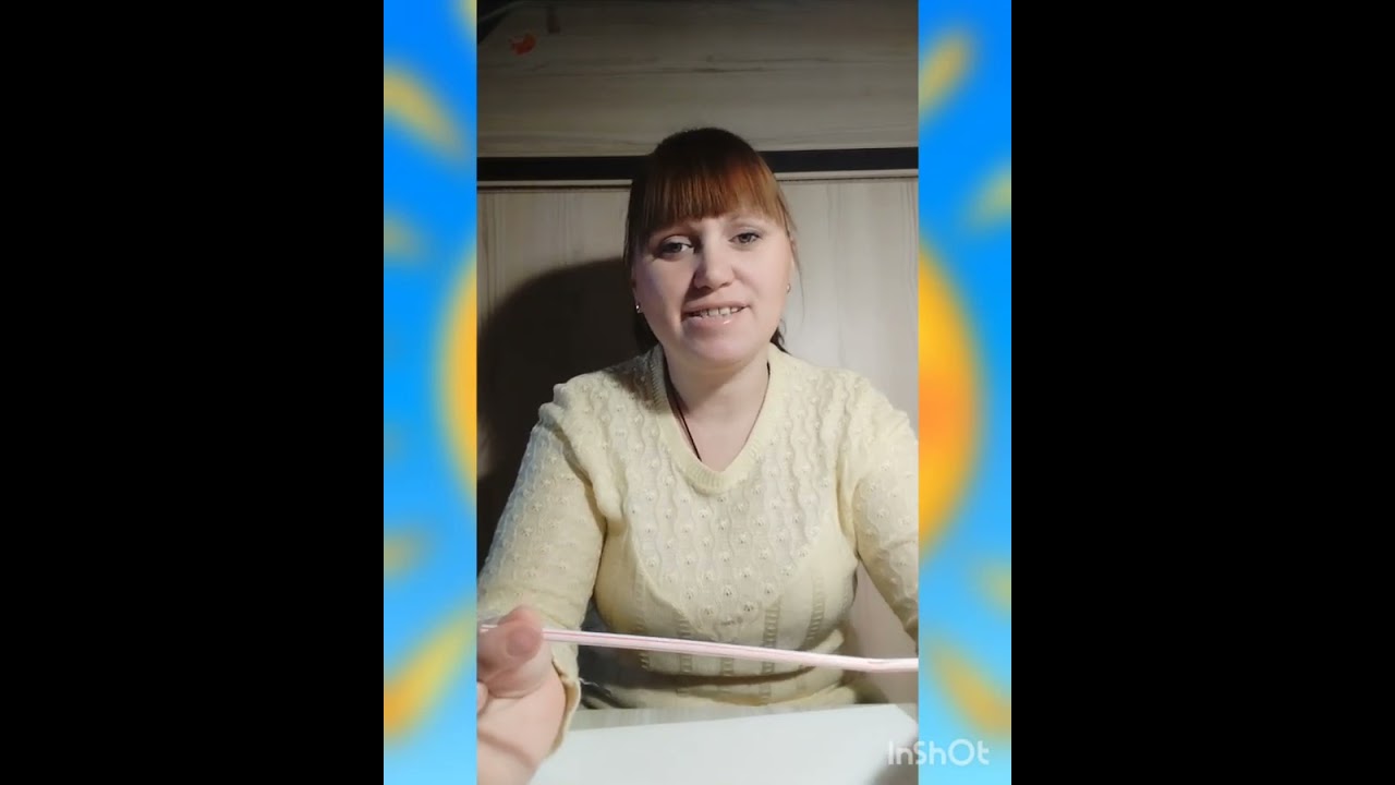 Малювання 