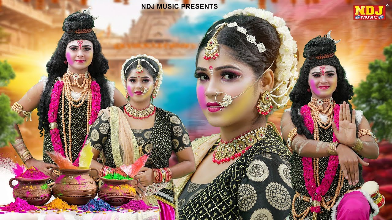 महाशिवरात्रि के धमाकेदार शिव गौरा की झांकी डांस भजन | Top 5 Shiv Gaura Ki Jhanki Dance Bhajan 2026