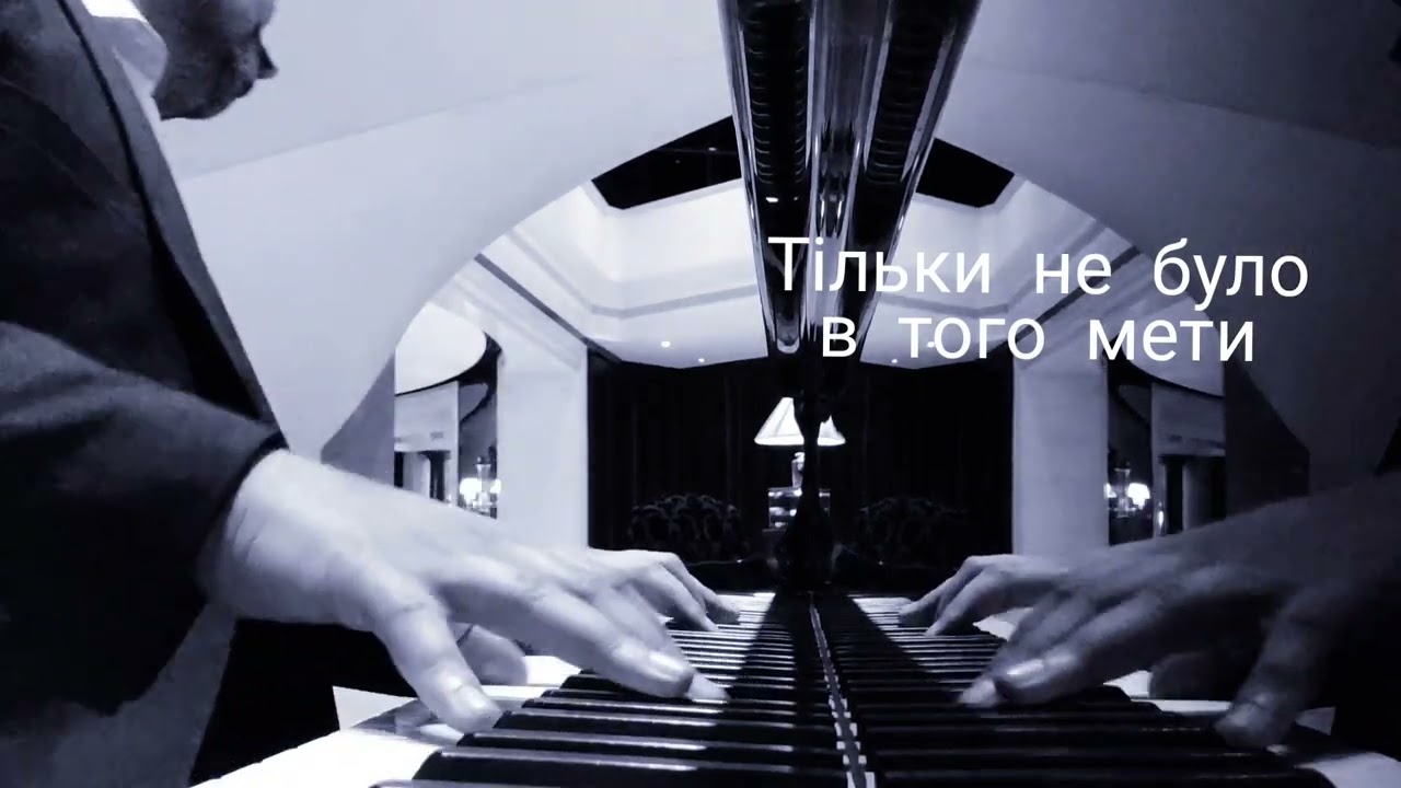 Артем Погорєлов - Океан Ельзи 