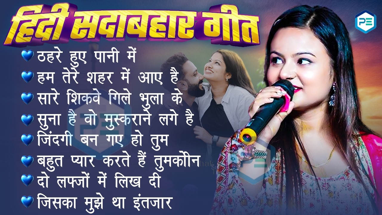 💕 Ankita Bhattacharya 🌹 Evergreen Love Melodies | Heart Touching Bollywood Romantic Songs 🎵
