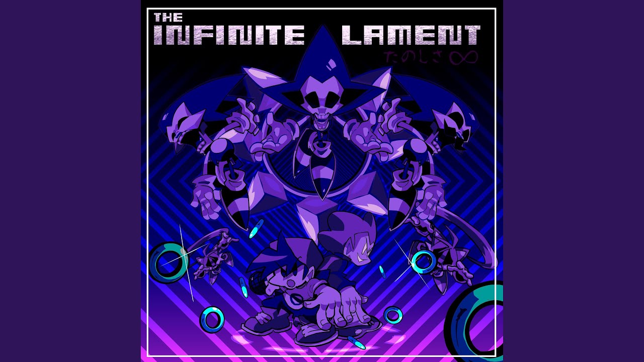 The Infinite Lament