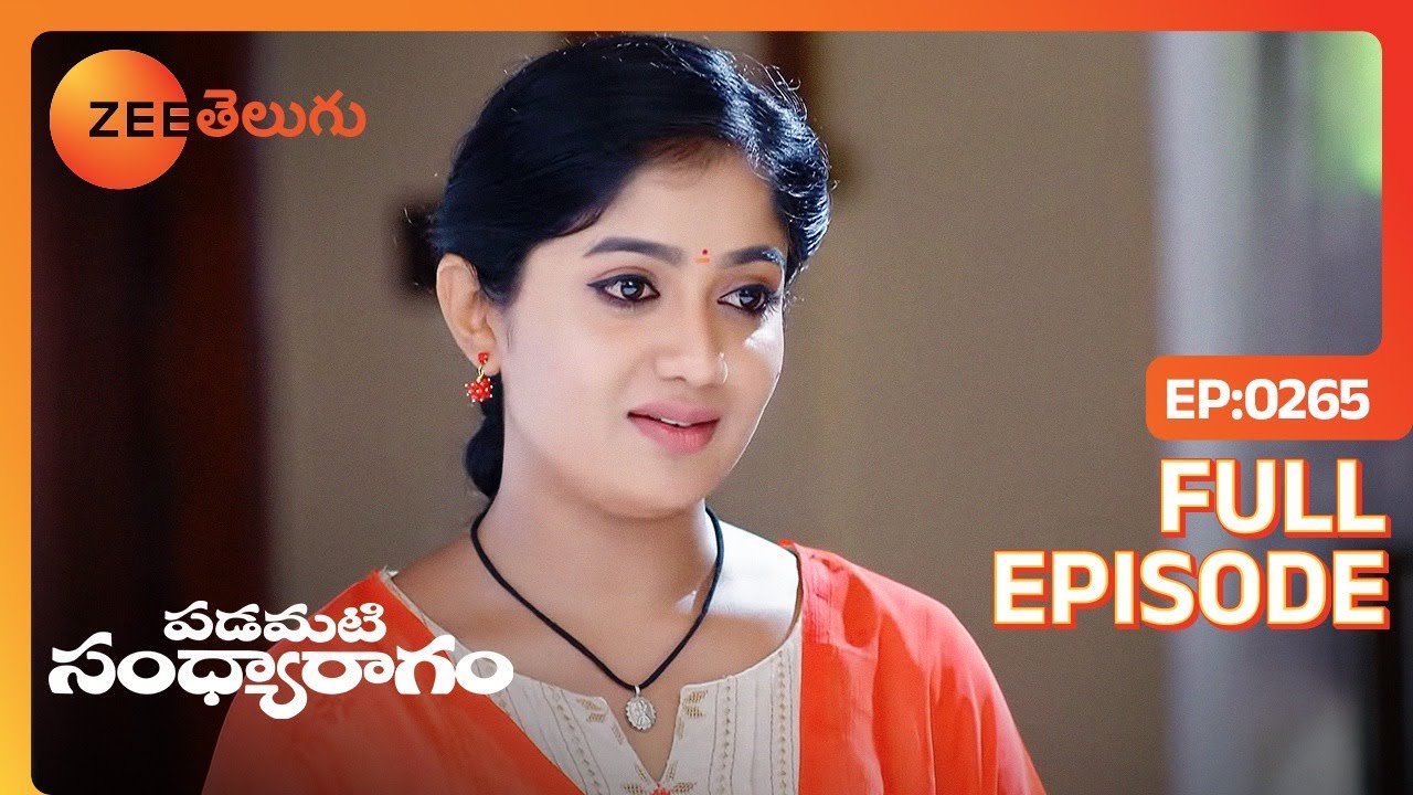 శౌర్యను అవమానించిన Sundaramma - Padamati Sandhyaragam – పడమటి సంధ్యరాగం - Full Ep - 265 - Zee Telugu