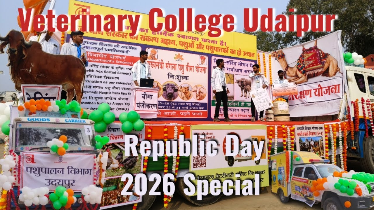 Veterinary Department Udaipur🩺|Republic Day 2026🇮🇳|Veterinary College Udaipur⚕️ #veterinary#students