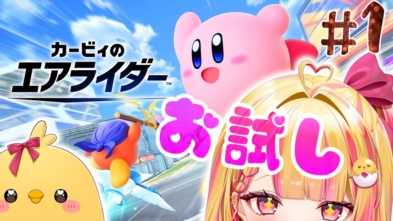 【 