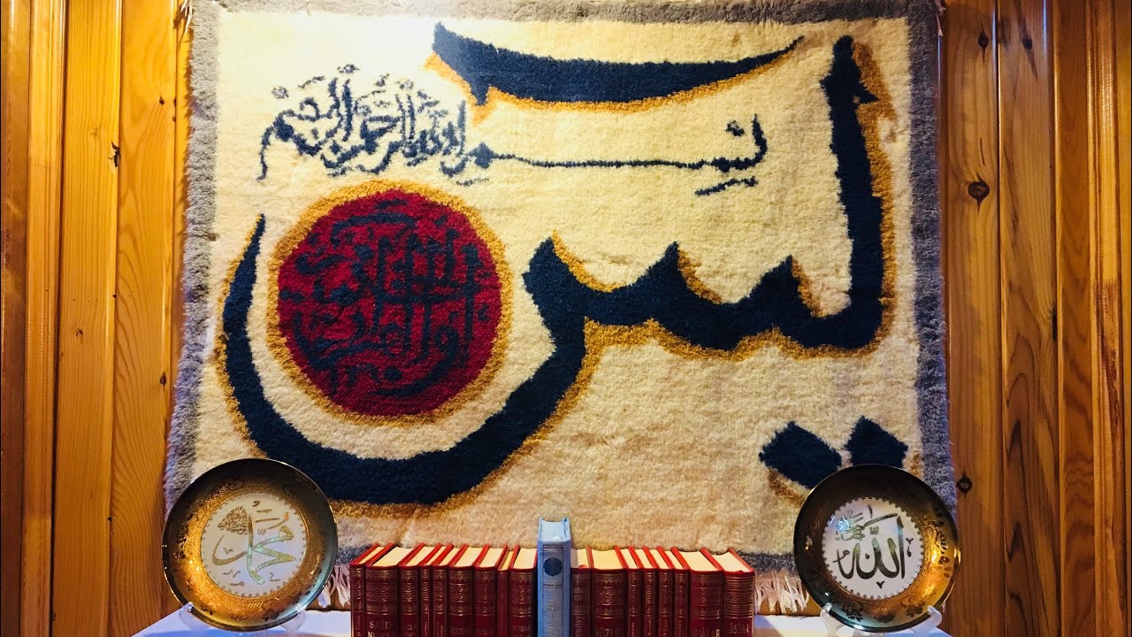 MUCİZAT-I AHMEDİYE-17
