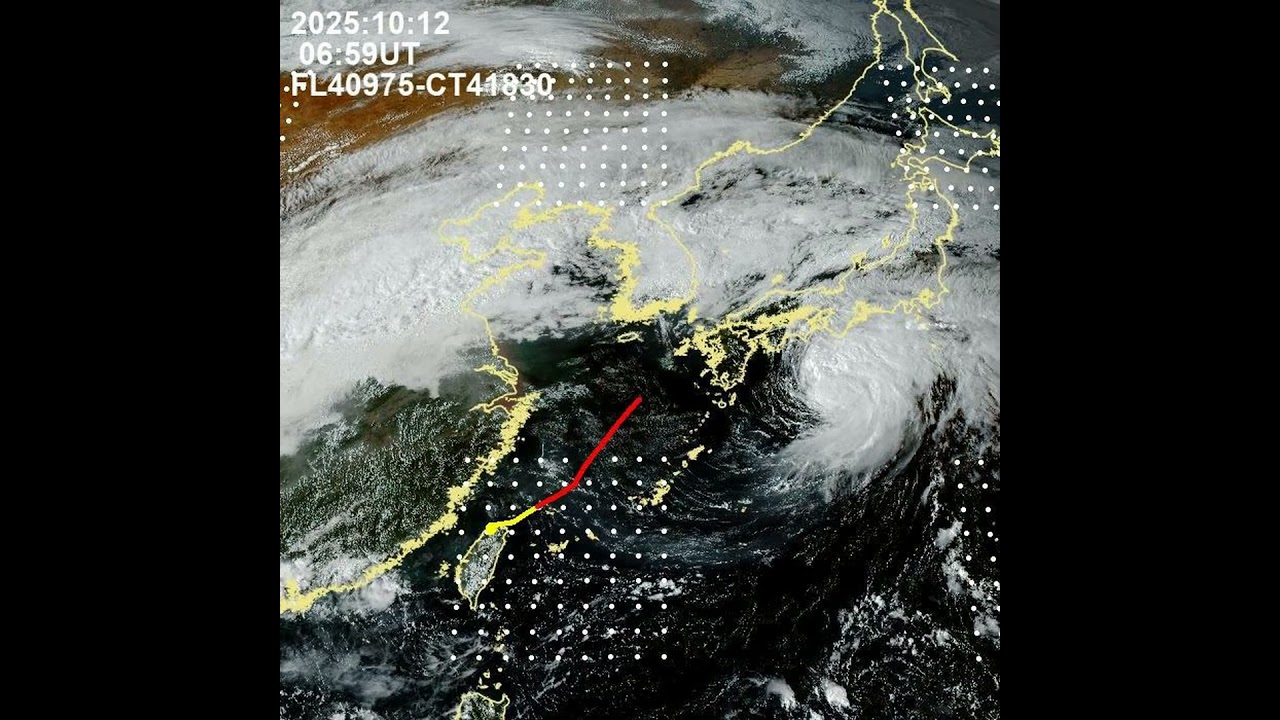 EVA AIR BR130 Taipei-Osaka Typhoon Nakri Avoidance 12 Oct 2025