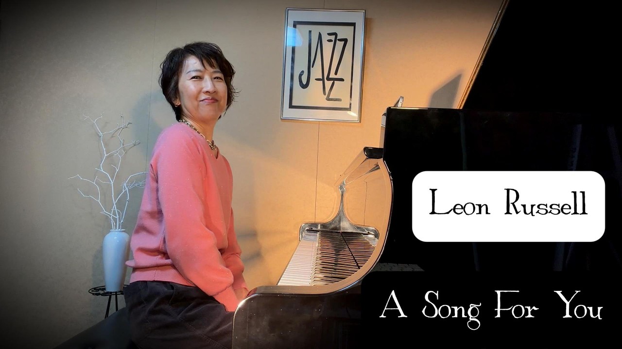 A Song For You by Nao Suzuki