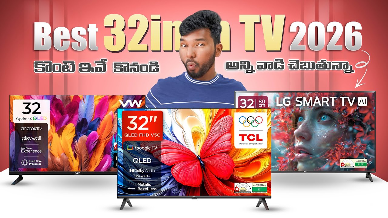 Best 32 Inch TVs in 2026 🔥 Don’t Buy Before Watching This!