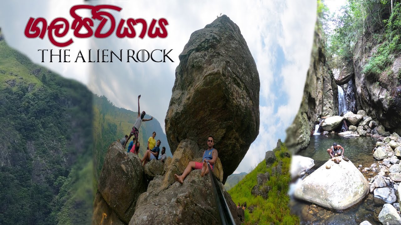 Galapitiyaya Estate | Alien Rock | Rock Balance | DJI Mini 3 | Chama Travel Vlog