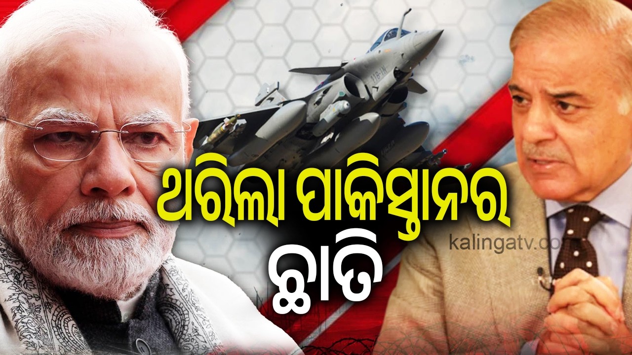 Centre Clears ₹3.25 Lakh Crore Deal to Procure 114 Rafale Fighter Jets | Kalinga TV