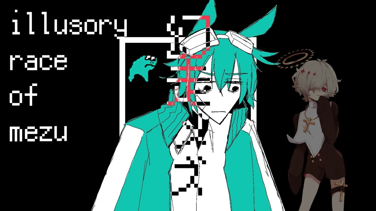 【UTAU COVER】幻走メズ | Illusory Race of Mezu  (horse race tests fan song）feat. カゼヒキ KAZEHIKI