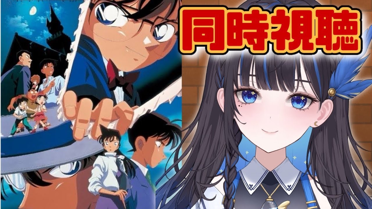 【