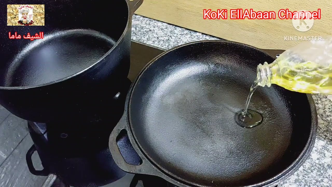البرجر في غطا الحلة بس دي مش اي حلة Dutch Oven حلة حديد زهر من #KOKI_QUEEN