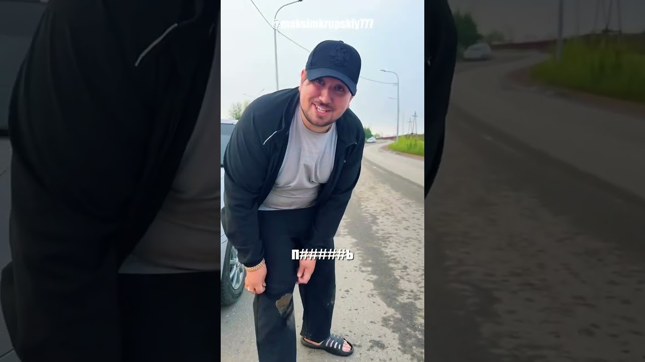 This is what happens when you try to cut the line at a gas station during a fuel shortage