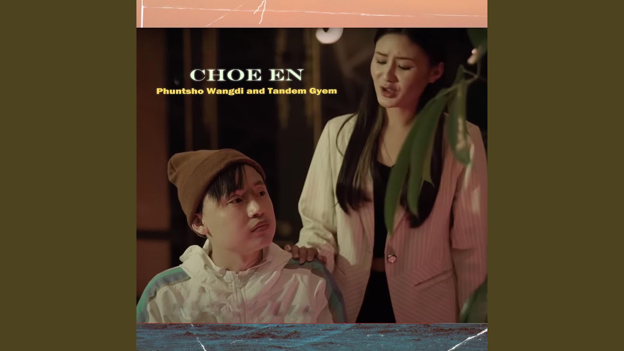 Choe en