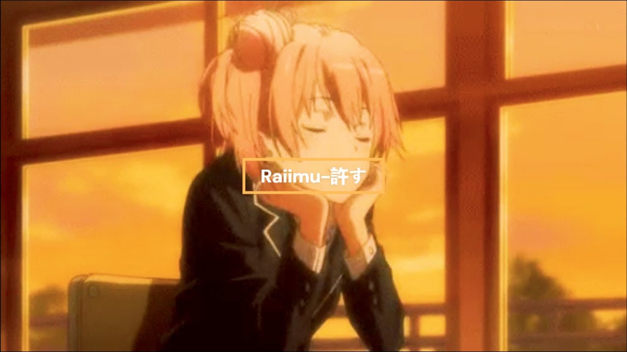 Get My Love • 🍃 Lofi Chill Anime HipHop Music