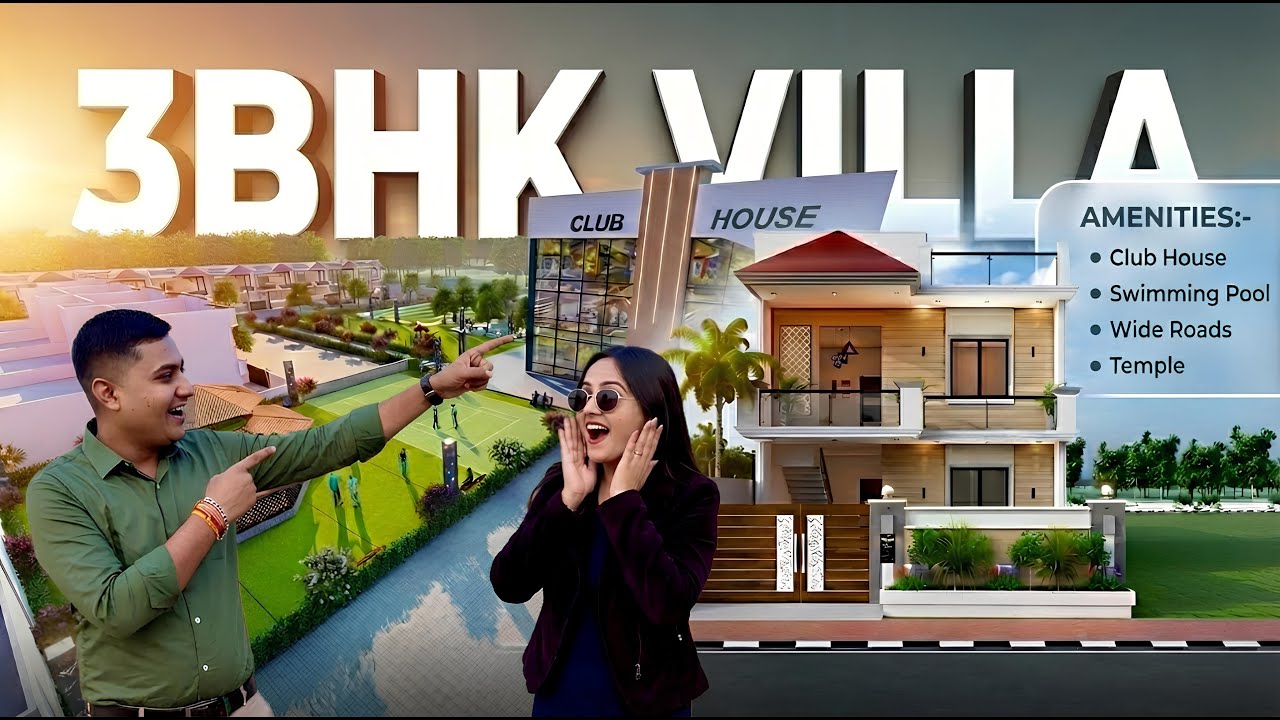 3BHK बेहतरीन Villa Project | House for Sale in Lucknow | Crown Town Phase 2 Launch #lucknowproperty