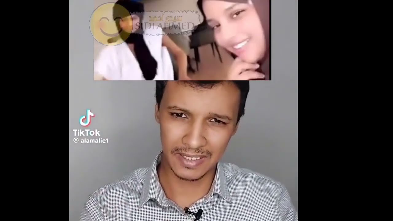 الأمالي حلقة مفقودة مع محمد لغظف ولد أحمد 😅#funflix_rim
