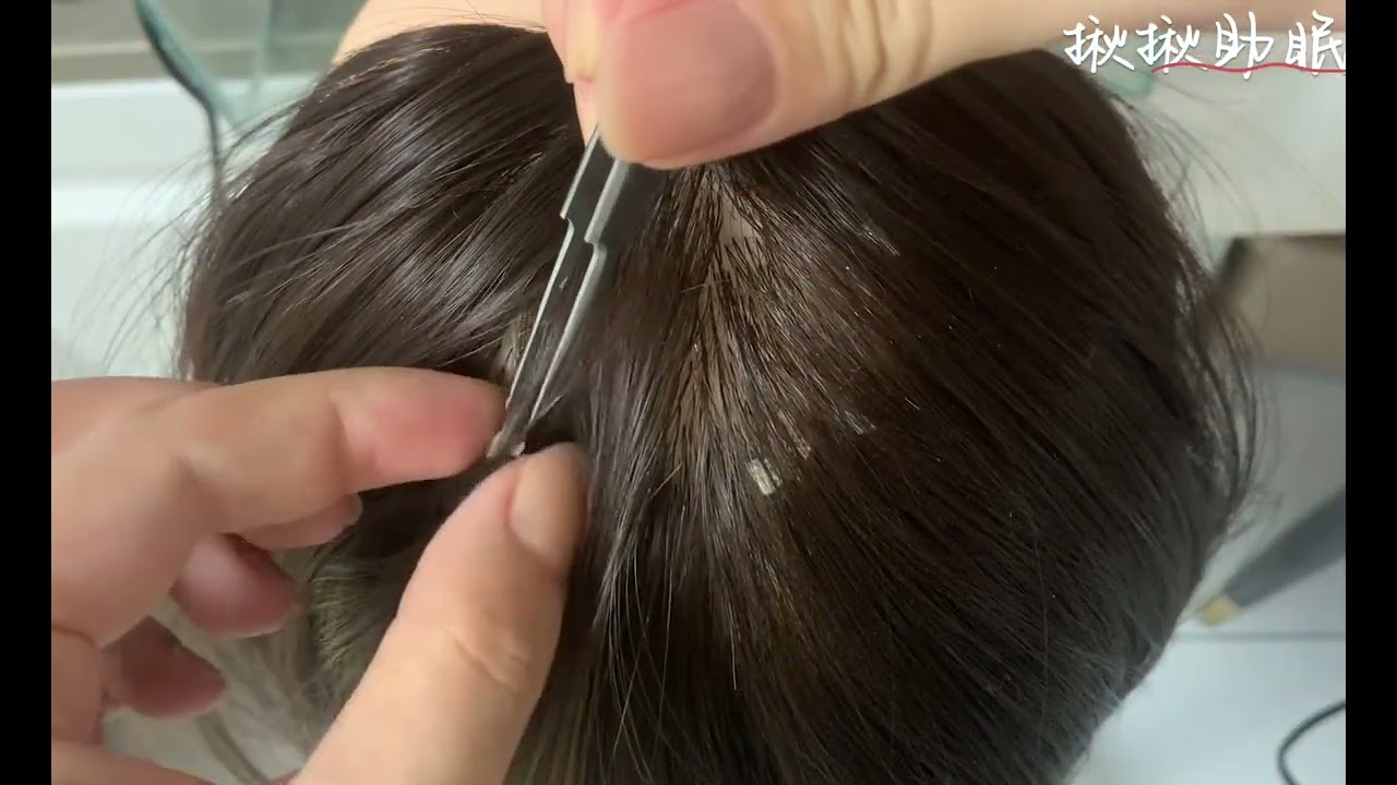 今天给大家来一期沉浸式清理模拟头屑#解压声控 #声控助眠 #asmr #助眠#asmr助眠视频