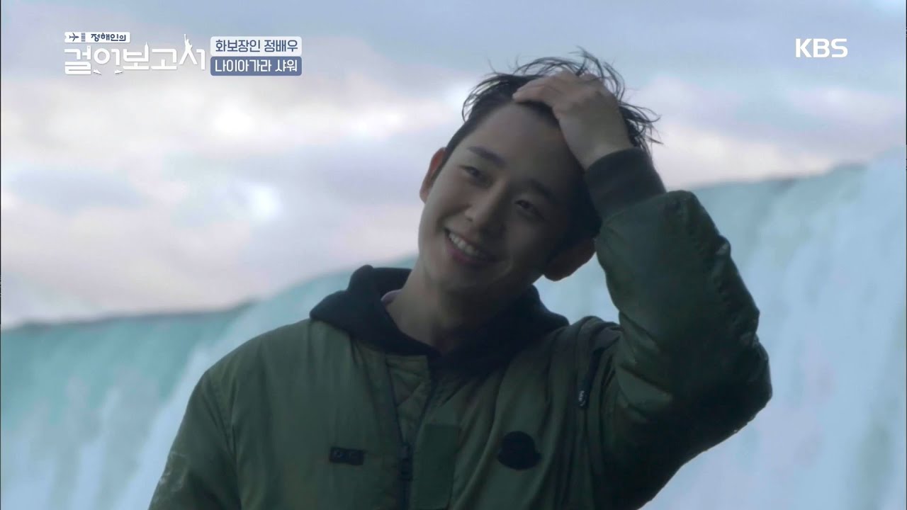 [집중!] 정해인.. 예능으로 시작해 영상 화보로 마무리..♥ [정해인의 걸어보고서/Jung Hae Ins Documentary] 20200121