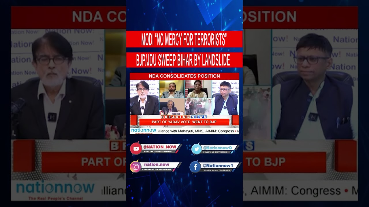 BJP/JDU SWEEP BIHAR BY LANDSLIDE    |  RAJIV BAJAJ & ADV. PRADEEP NAMBIAR