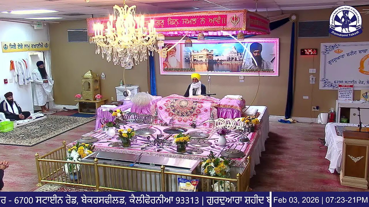 Live Evening Diwan (2/3/26) - Gurdwara Shaheed Baba Deep Singh Ji Khalsa Darbar