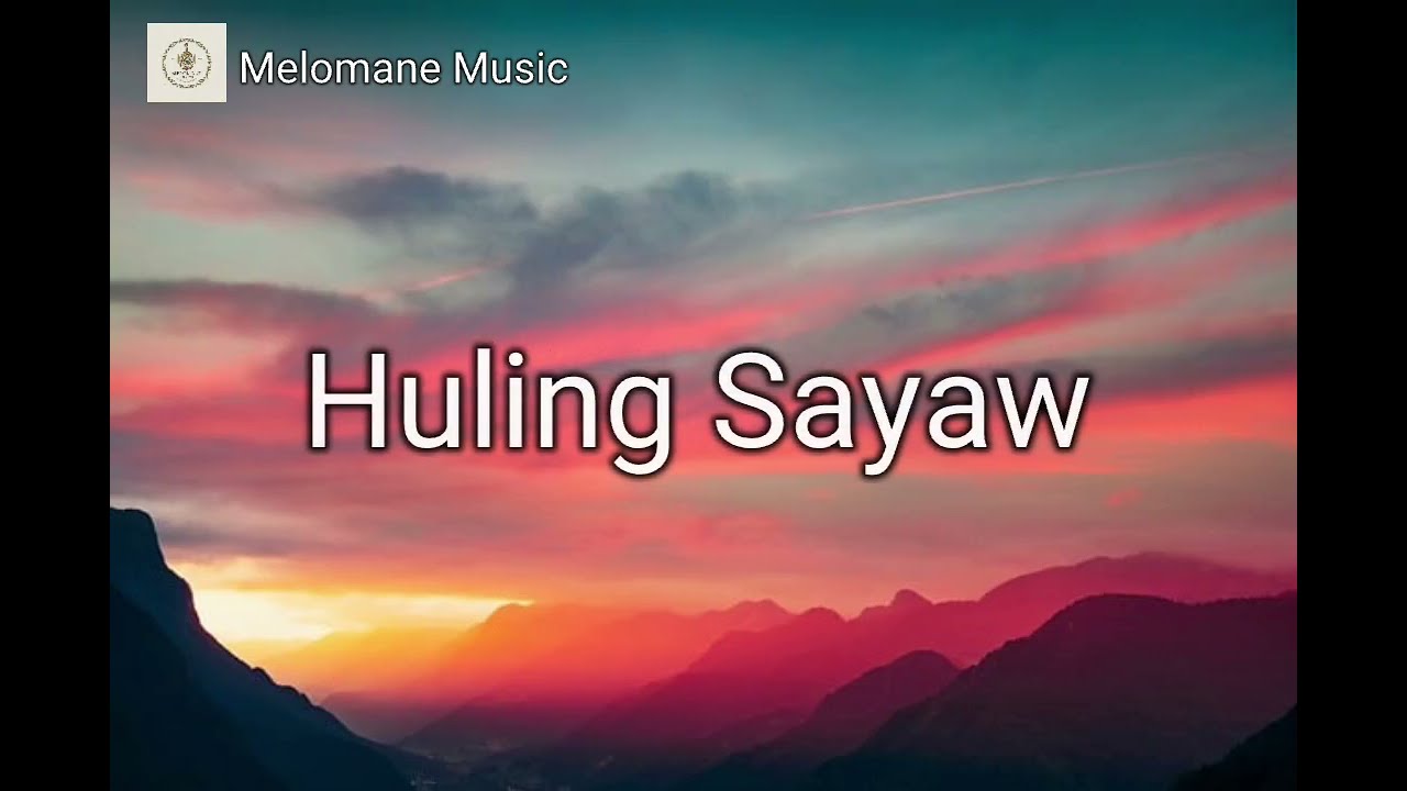 Huling Sayaw