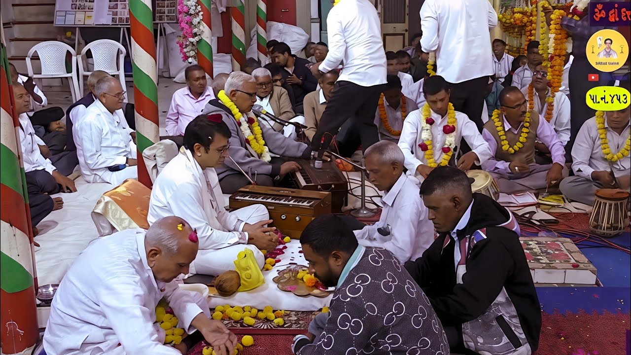 ભજન V21Tx/041225 