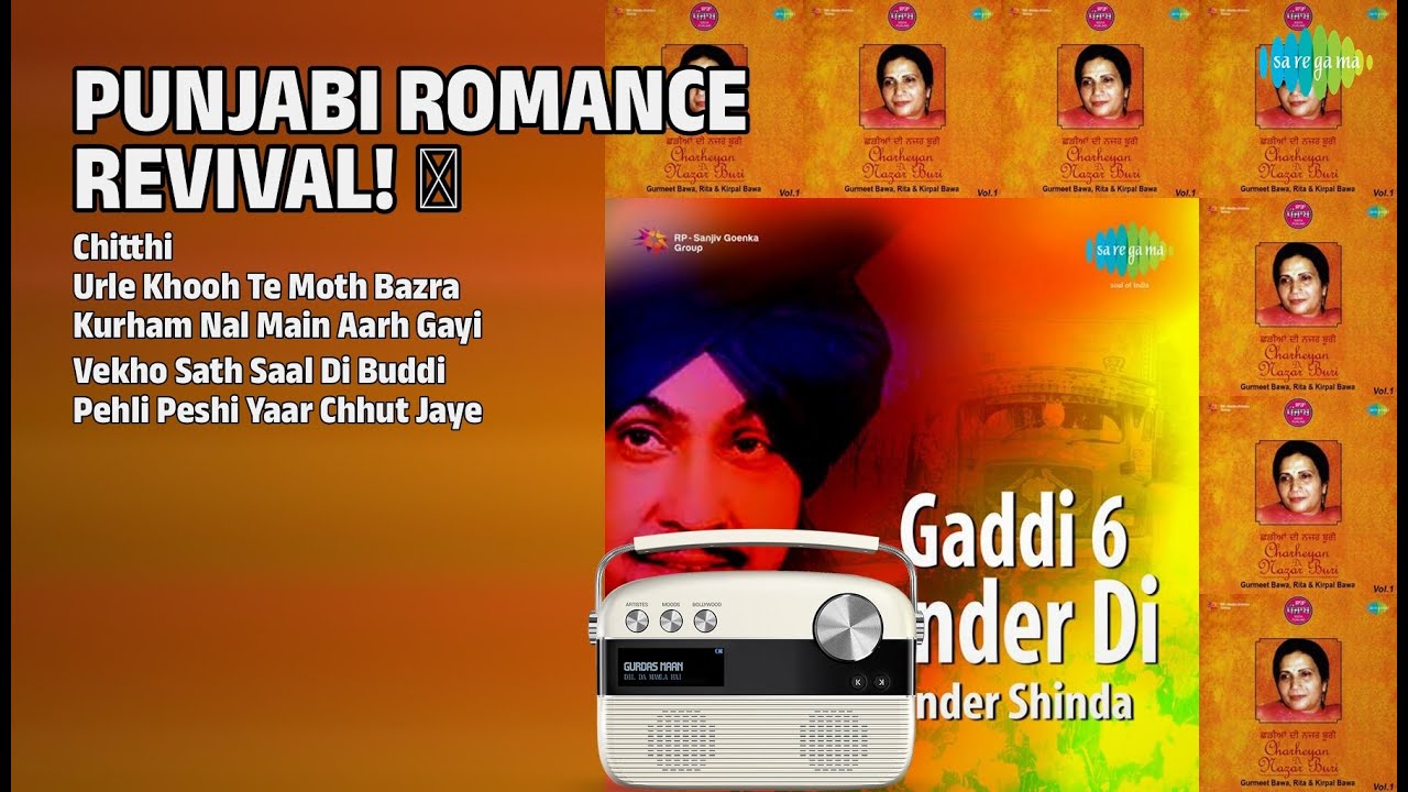 Romantic Punjabi Hits | Gurdas Maan Songs | Chitthi | Urle Khooh Te Moth Bazra