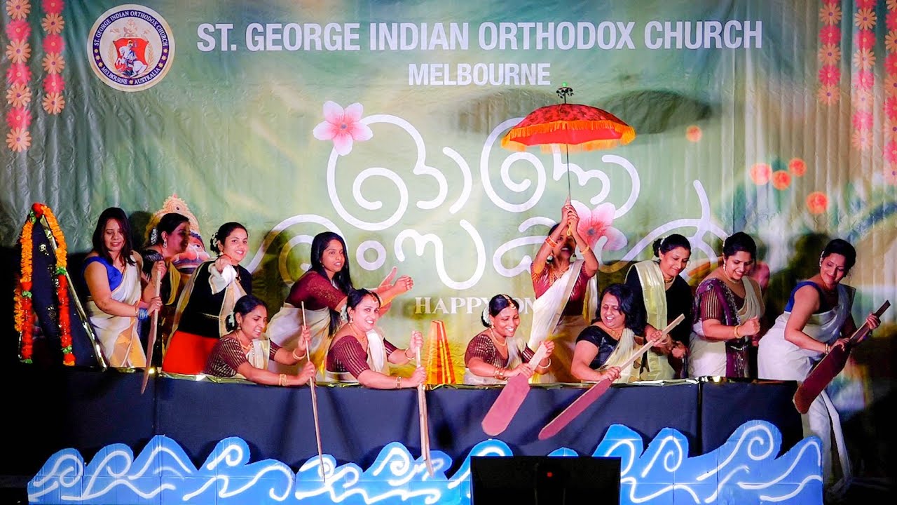 MMVS Dance | Onam 2025 | St George IOC Melbourne