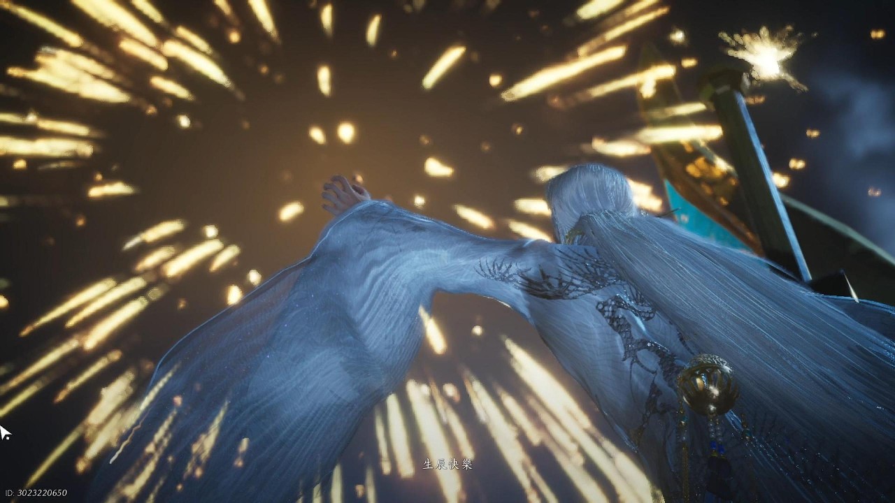 【燕雲十六聲】散盡千金慶生辰 ep.81