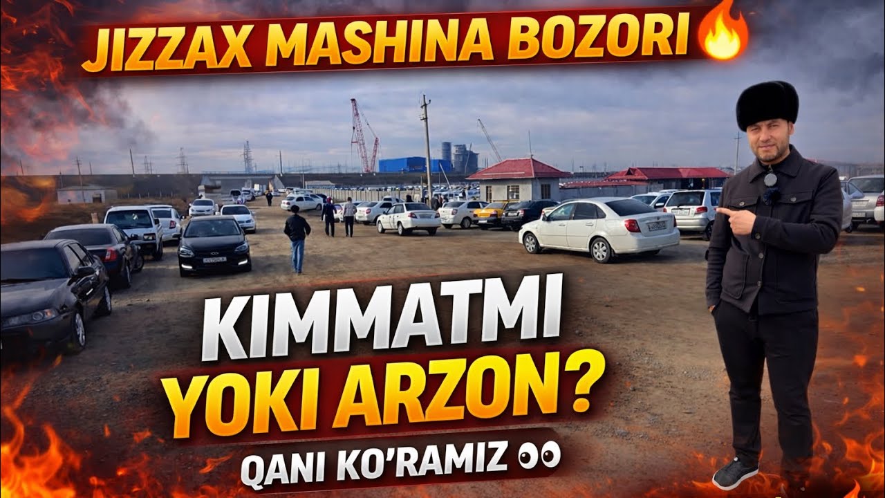 Jizzax mashina bozorida narxlar | Kimmatmi yoki arzon? 1 qism 8-fevral, 2026