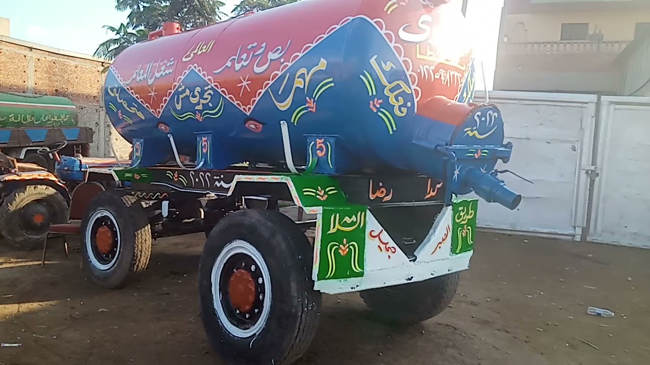 مقطورة كساحه او فنطاص للبيع لصاحبها الحاج منصور العرباوي 01225983320