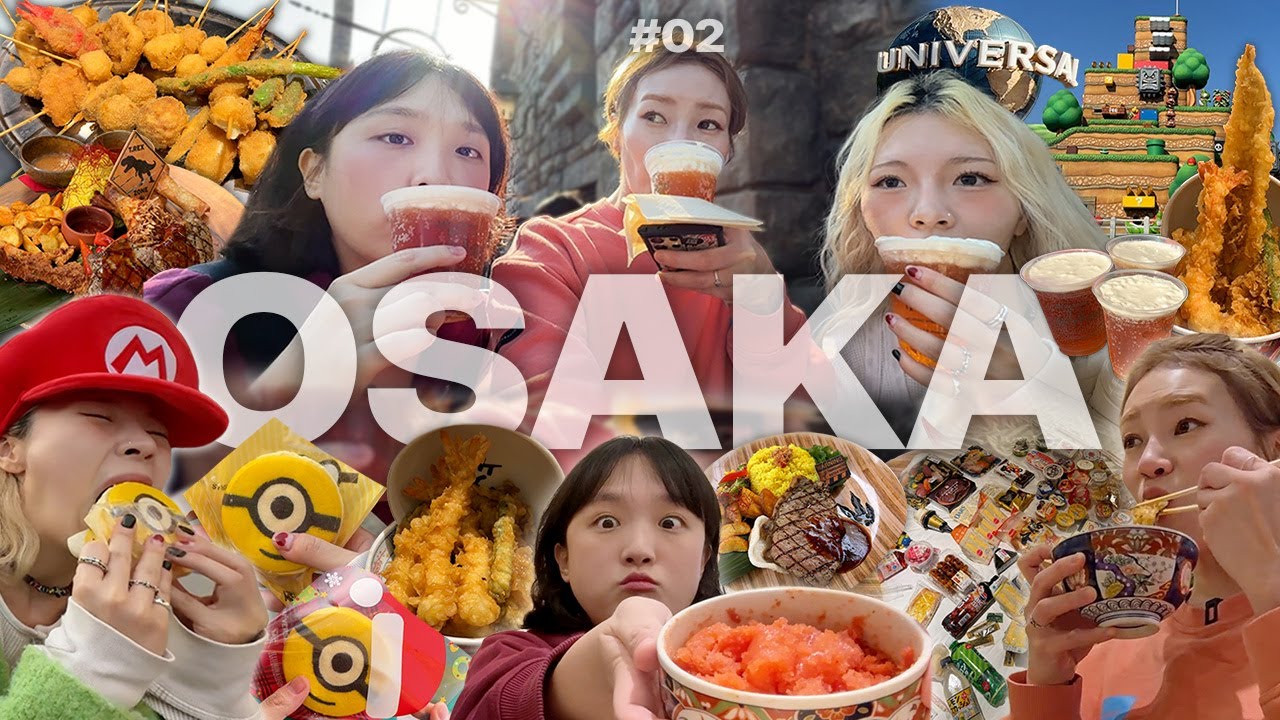 4차까지 먹는 먹방여행 둘째날🌏 유니버셜 스튜디오 레스토랑, 튀김덮밥, 튀김꼬치, 또 편의점 먹방 [✈️오사카 ep.02]