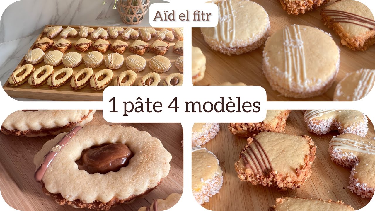 Je prépare mon premier gâteau de l’Aïd el fitr 2022 | sablé ultra fondant 👌