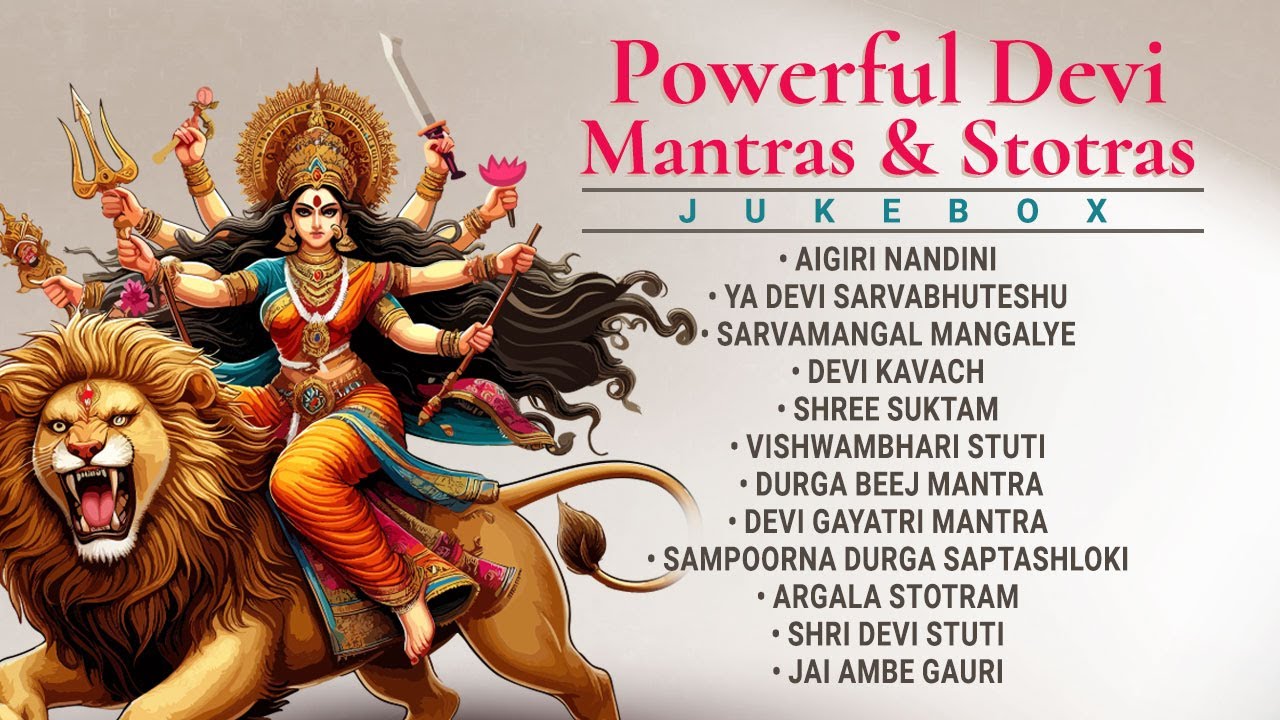 Powerful Devi Mantras & Stotras | Divine Mantras | Navratri Special 2025 | Ambe Maa Garba & Songs