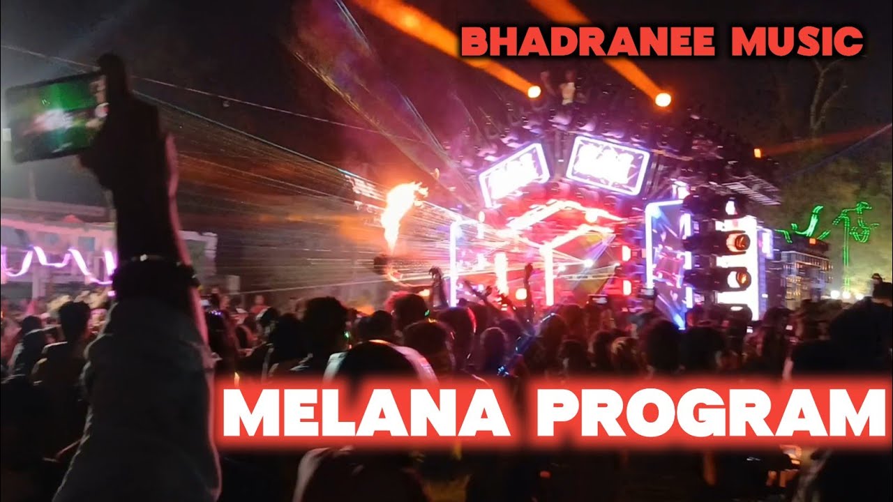DJ BHADRANEE MUSIC NEW SETUP 2025 HOLI MELANA PROGRAM