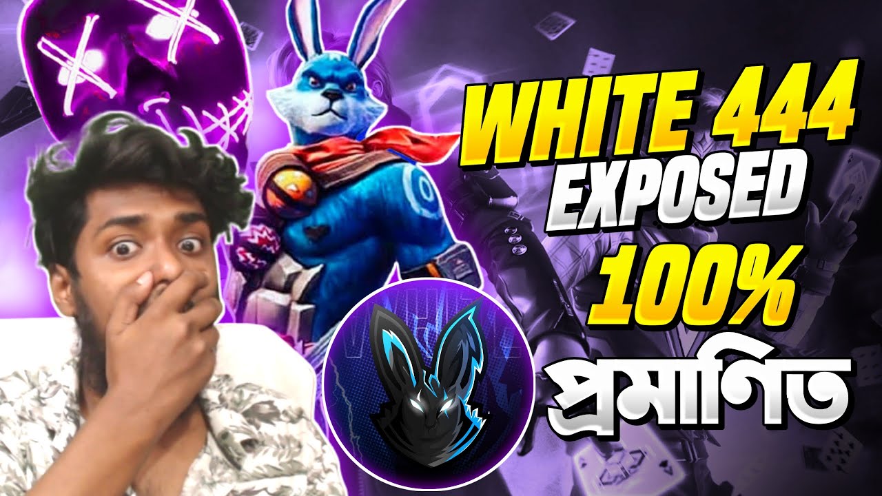 White444 এর কর্মকান্ড Expose করে ছাড়বো আজকে 😡বাংলা আর ইন্ডিয়ার সবাই প্রমান গুলো দেখে নাও - Free Fire