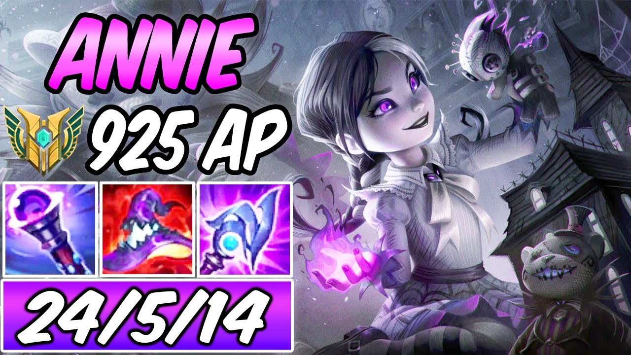 S+ 925 AP FULL ONE-SHOT ANNIE MID | Build & Runes | FRIGHT NIGHT ANNIE GAMEPLAY | League of Legends