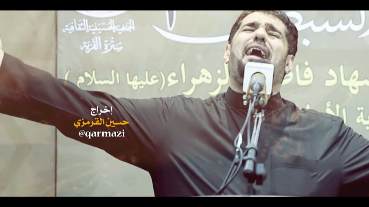أعظم نار | صالح الدرازي