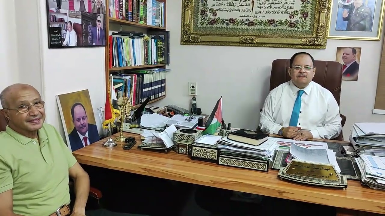 لقاء اليوم مع ورثة  وقف احمد اغا ناظر الدشيشة ..واعداد مستندات الاستحقاق في  حضورهم