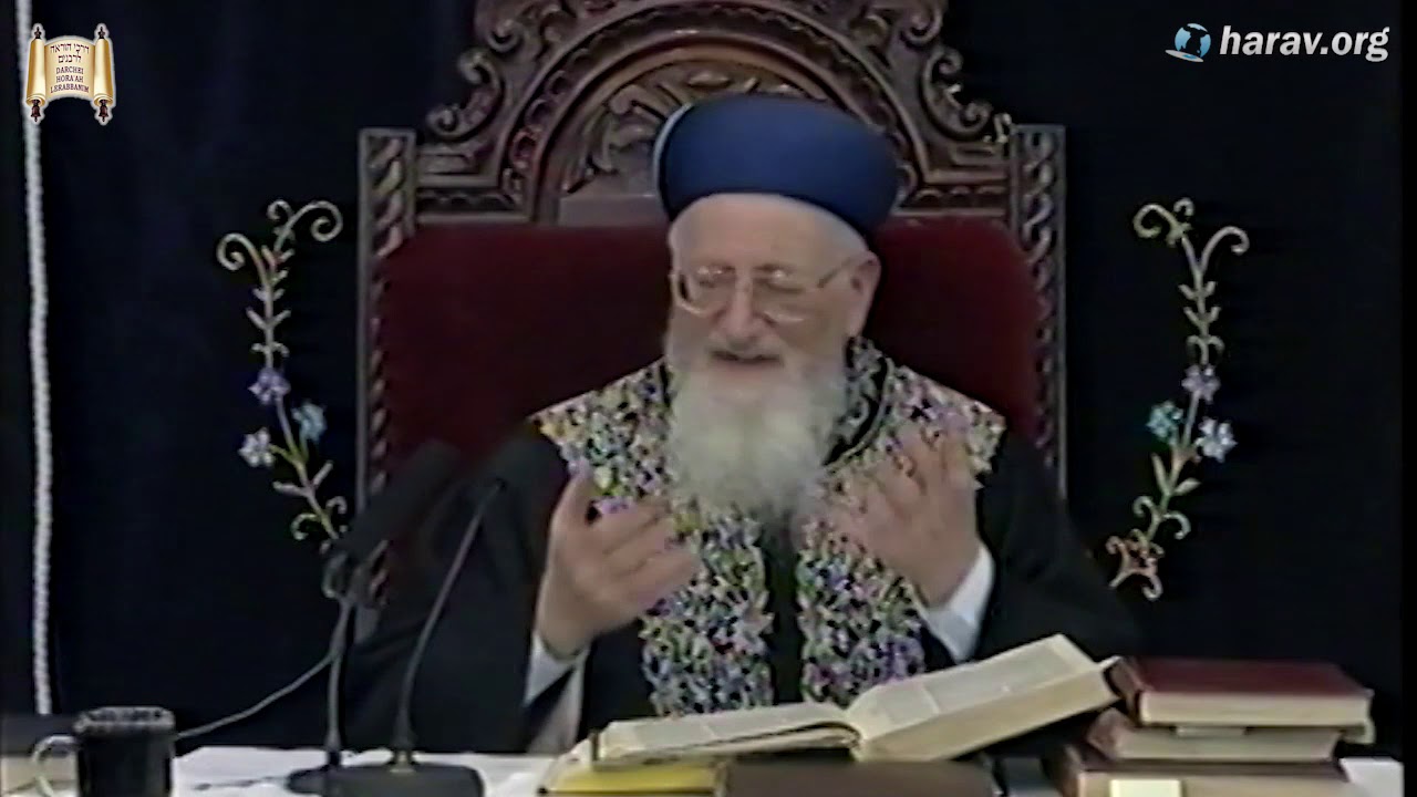 הרב מרדכי אליהו על חשיבות לעשות ברית מילה בשמחה - מתוך קול צופייך נצבים-וילך התשס