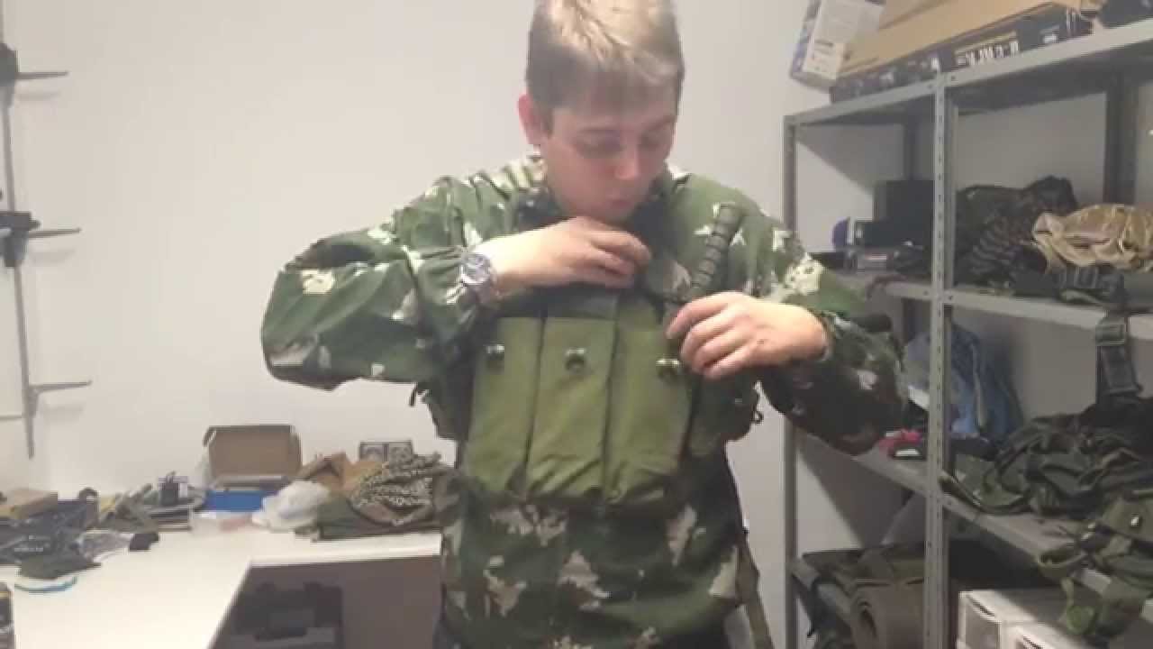 Cosas de Airsoft - Chicom Chest Rig-Type 56 (replica)